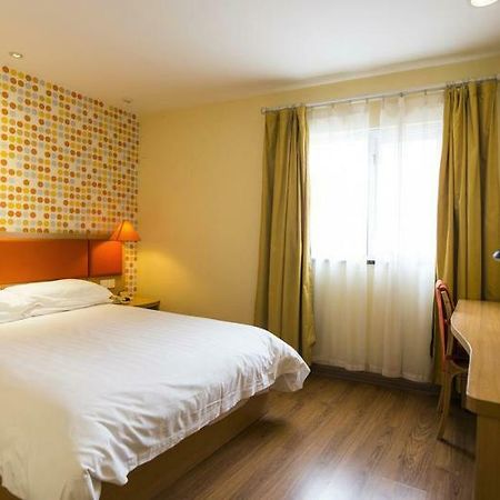 Home Inn Xueqinglu Pekín Exterior foto