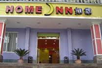 Home Inn Xueqinglu Pekín Exterior foto