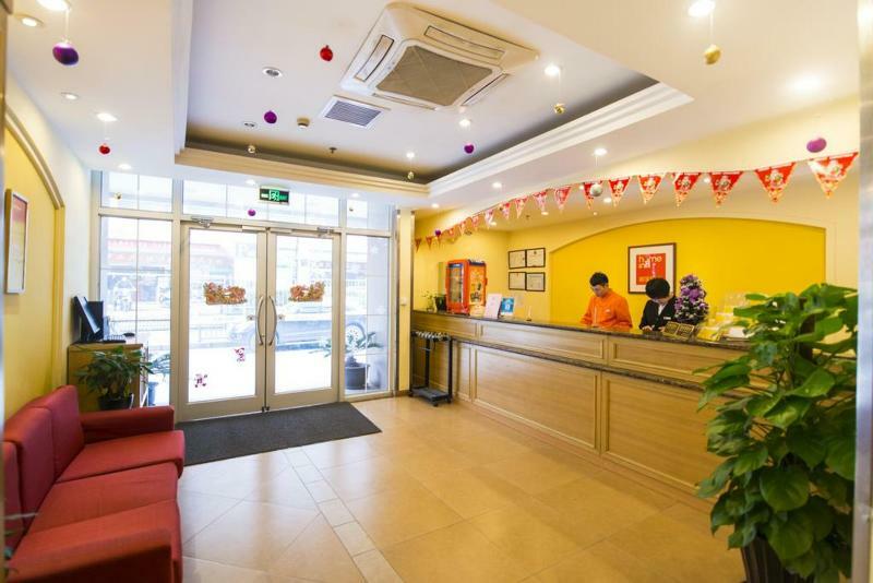 Home Inn Xueqinglu Pekín Exterior foto