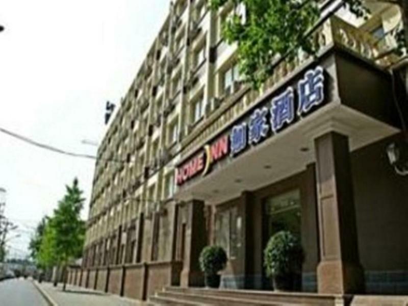 Home Inn Xueqinglu Pekín Exterior foto