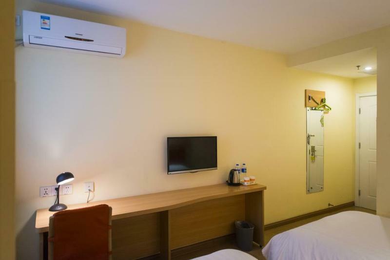 Home Inn Xueqinglu Pekín Exterior foto
