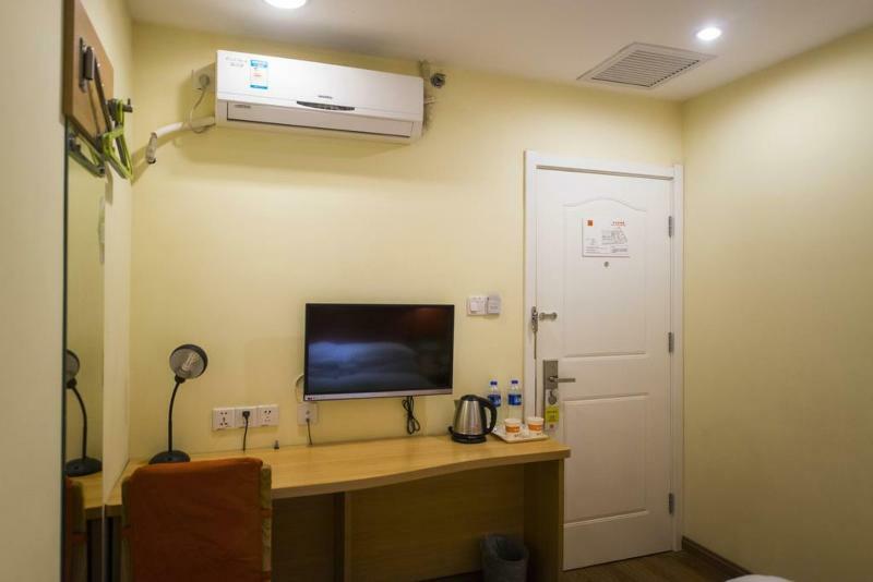 Home Inn Xueqinglu Pekín Exterior foto