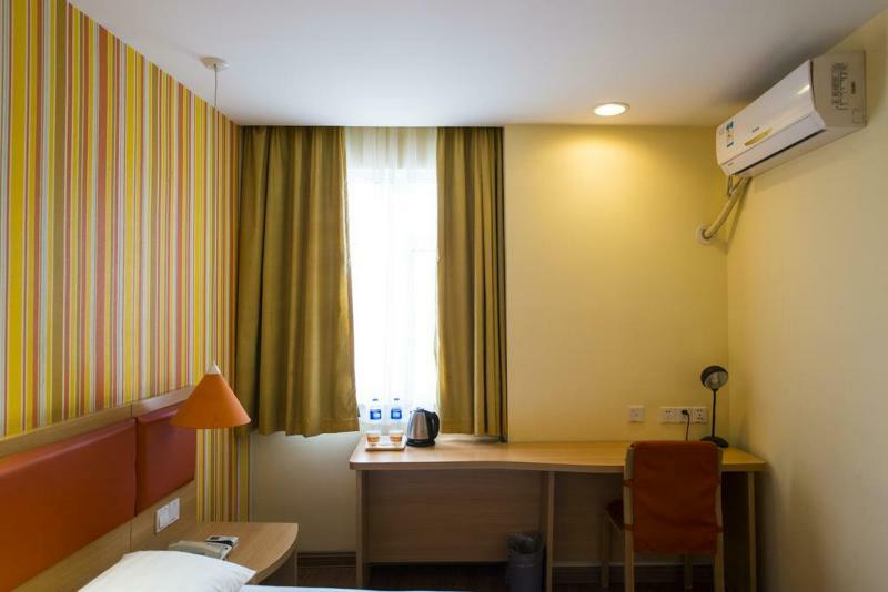 Home Inn Xueqinglu Pekín Exterior foto